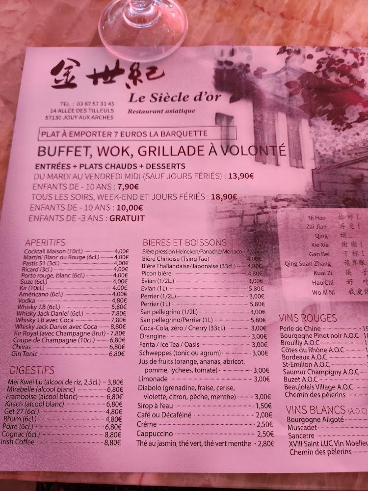 Le Siècle d'Or - Menu Image 1